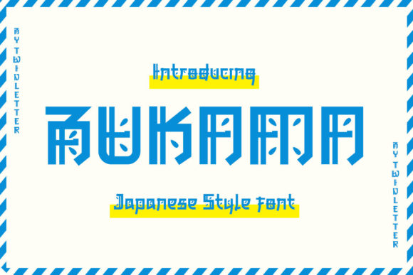 Bukama: A Display Font Designed for Impact in Digital Marketing